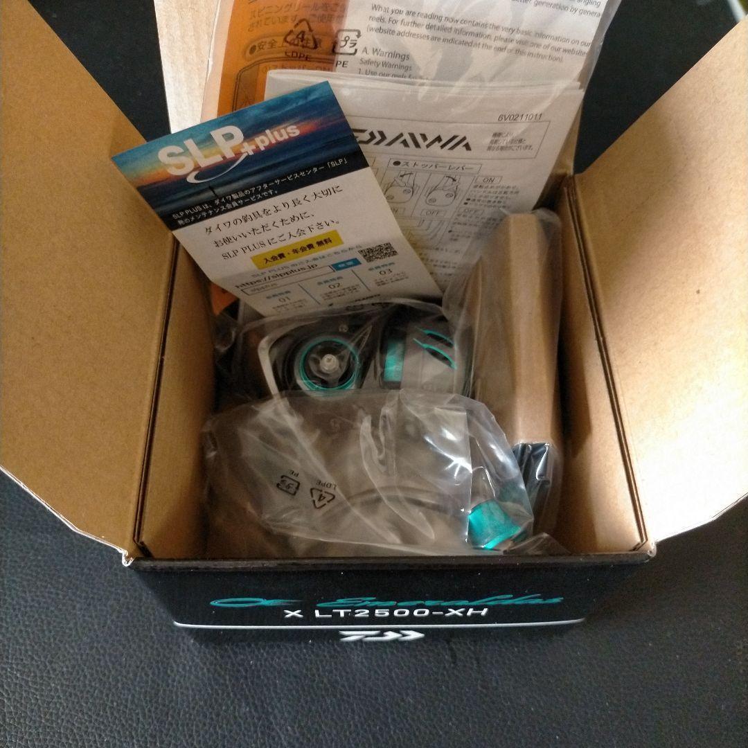 【新品】ダイワ　24エメラルダスX　LT2500-XH