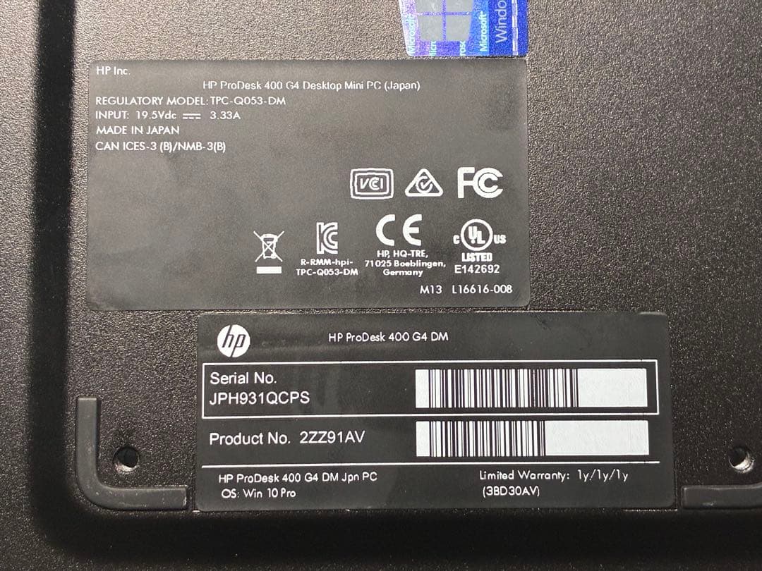 2台セットHP ProDesk 400 G4 DM + BenQ モニター