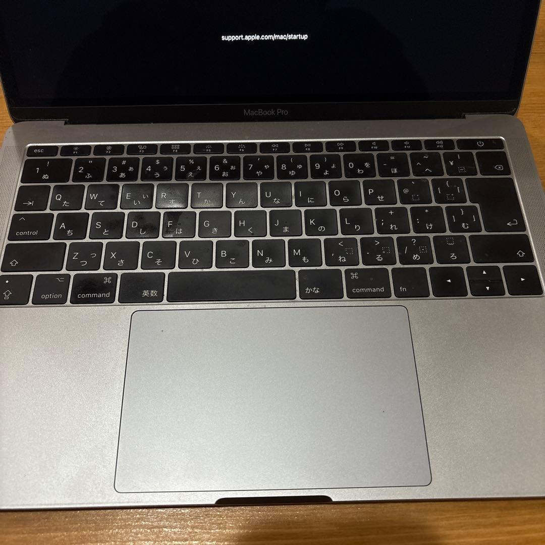【ジャンク品】MacBook Pro 2017 13inch