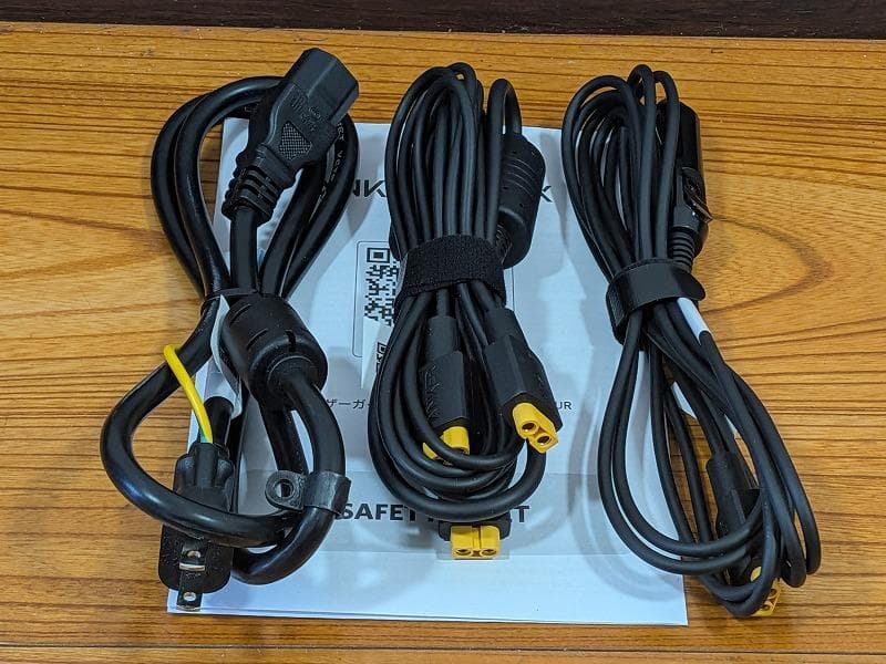 発電機・ポータブル電源 Anker Solix C1000 PortablePower Station