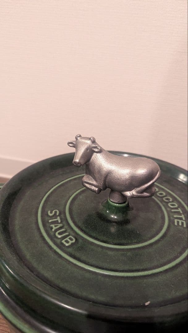 STAUB グリーン 両手鍋 約22cm 牛のつまみ