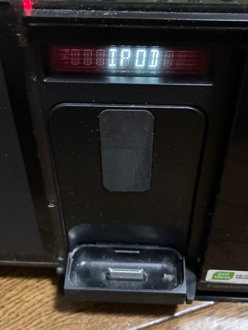 【値下げ】CDプレーヤー iPod接続機能付き