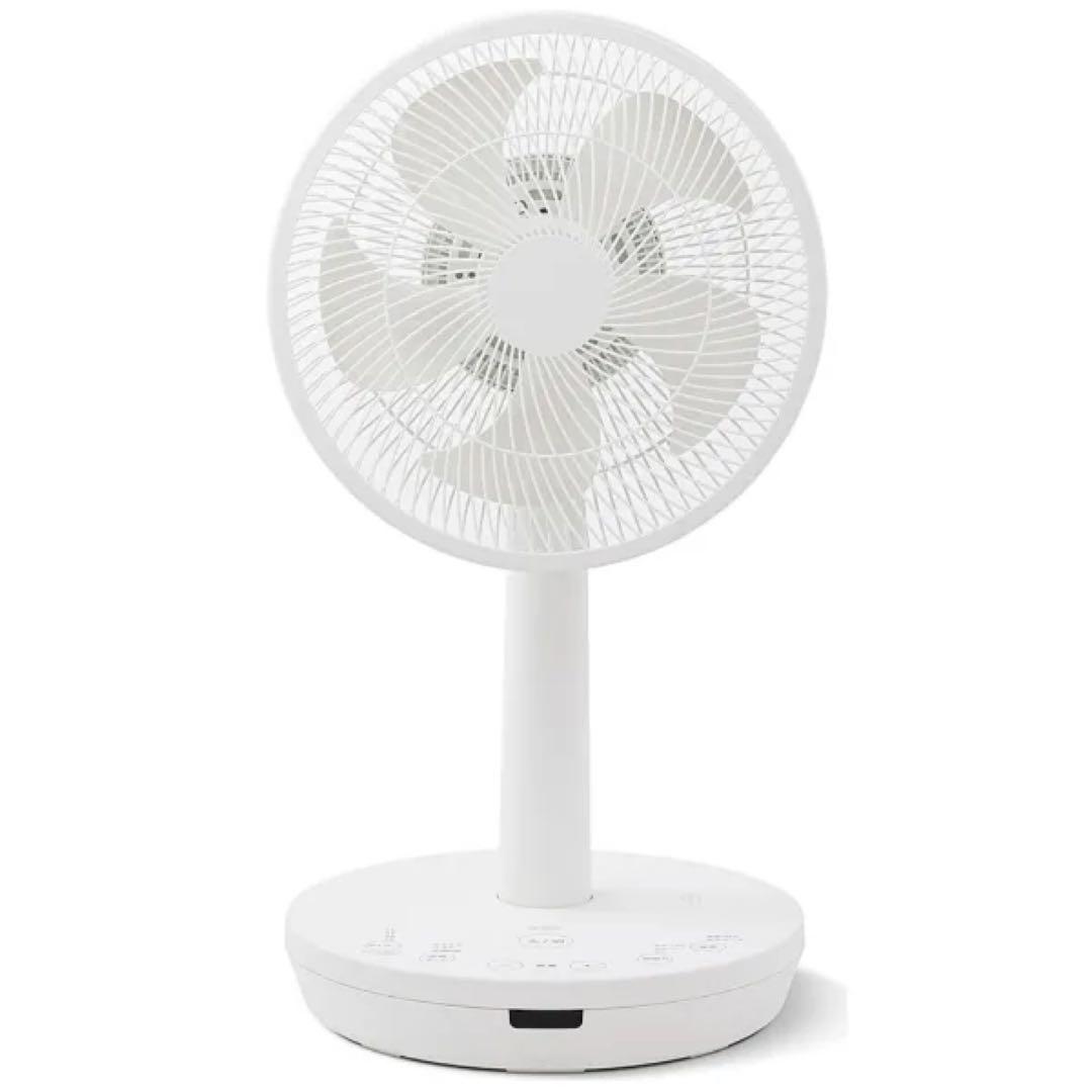 音声操作対応Siroca製サーキュレーター扇風機