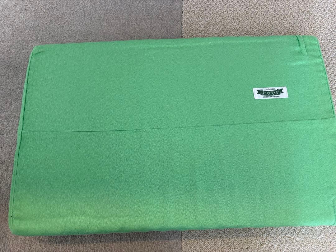 スーパー安眠枕　すややか