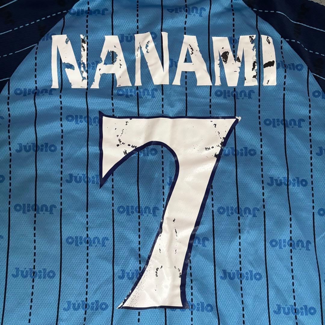 ジュビロ磐田　名波浩　ユニフォーム　サッカー　古着　シャツ　ジャージ　ジャケット