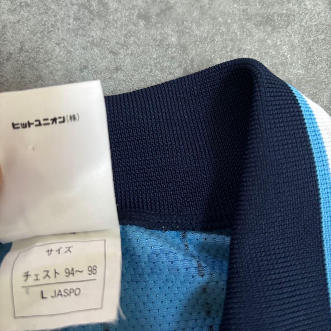 ジュビロ磐田　名波浩　ユニフォーム　サッカー　古着　シャツ　ジャージ　ジャケット