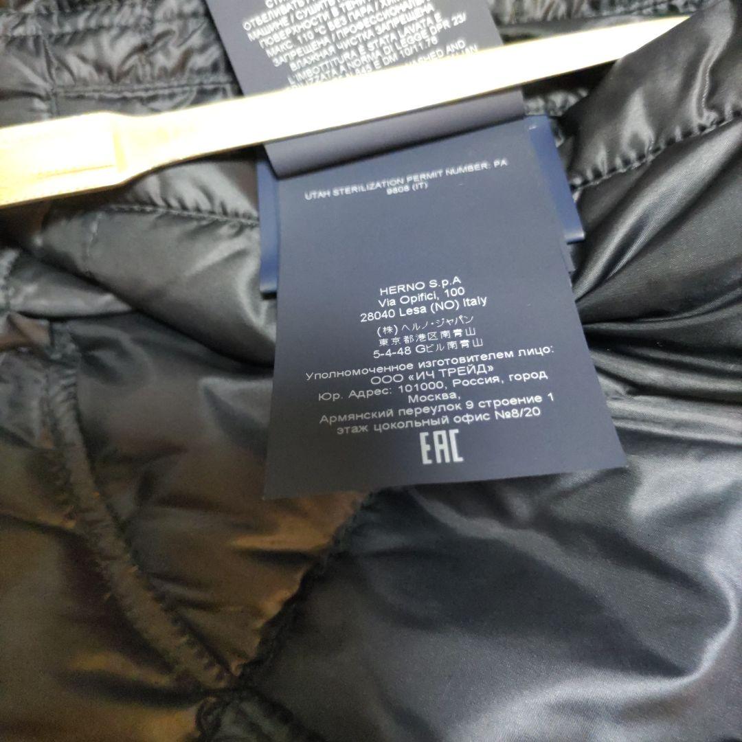 HERNO リゾートライン ハイブリッドフーディー