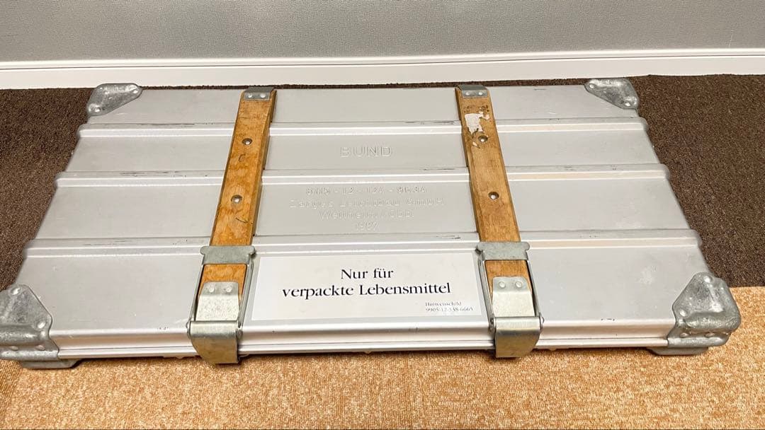 ZARGES アルミコンテナ 1987ビンテージ