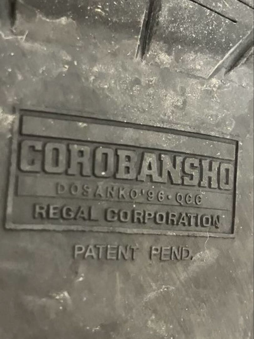 REGAL ブラック 37GR チャッカーブーツ 雪道仕様 日本製