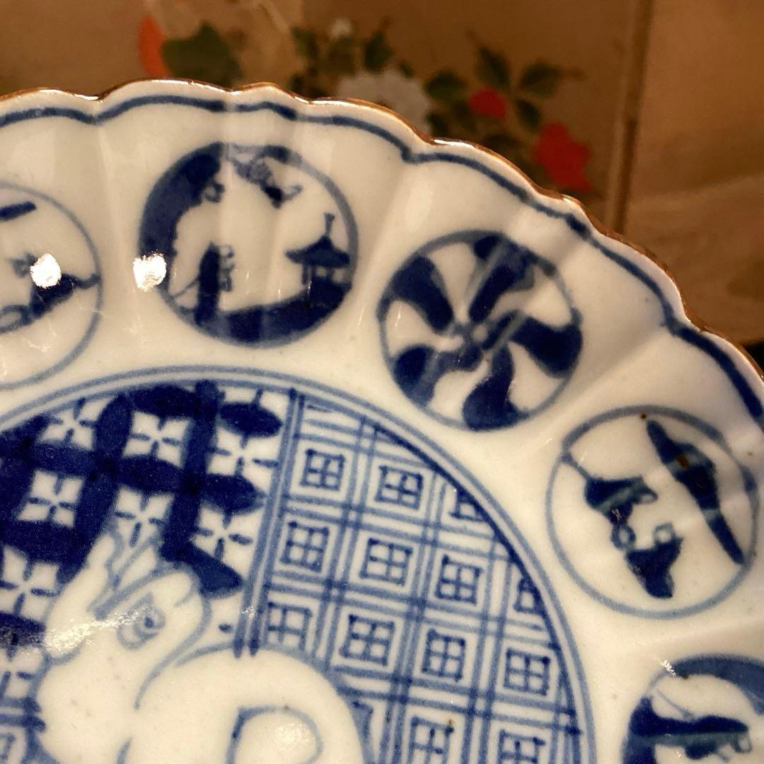 A923 大聖寺伊万里　染付　見込兎　縁紅　丸紋　菊型　小皿　　５枚