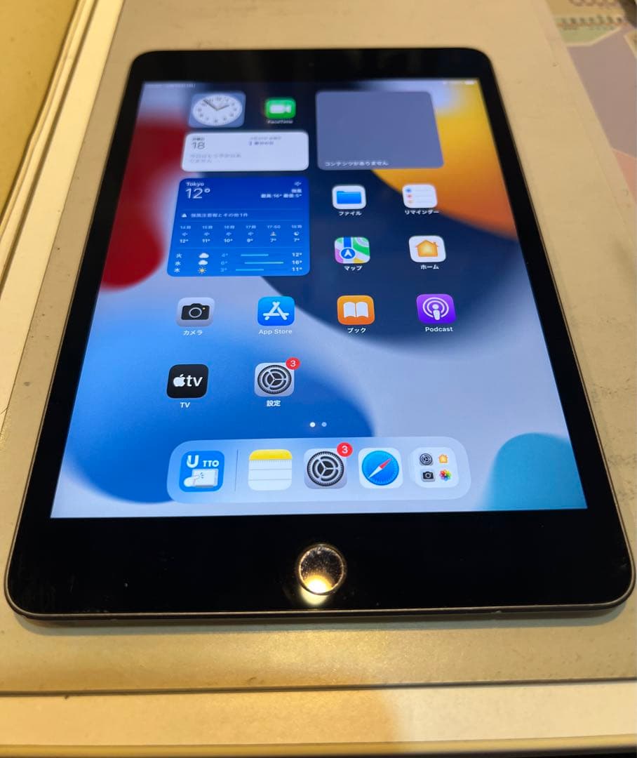 iPad 第5世代 Wi-fi 64GB スペースグレイ A2133