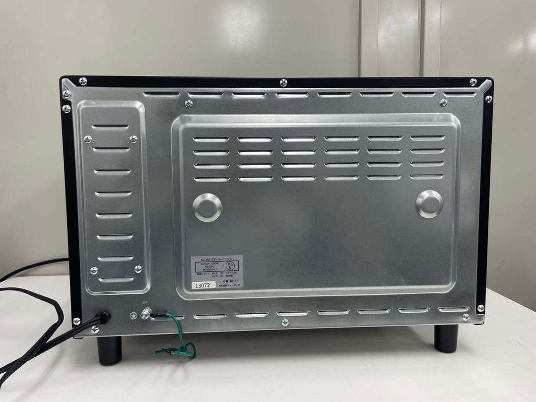 フォーマック　パワー・スチームオーブン Newグランシェフ