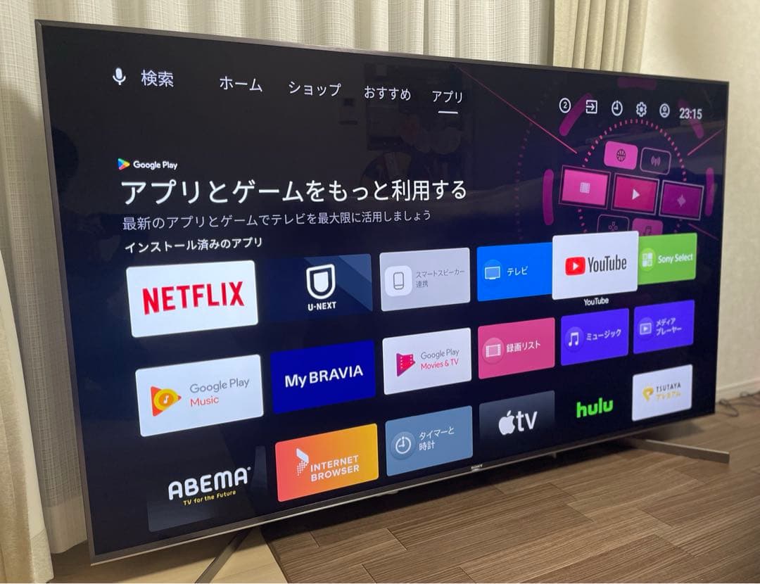 美品　SONY　BRAVIA 75インチ　4k 液晶テレビ