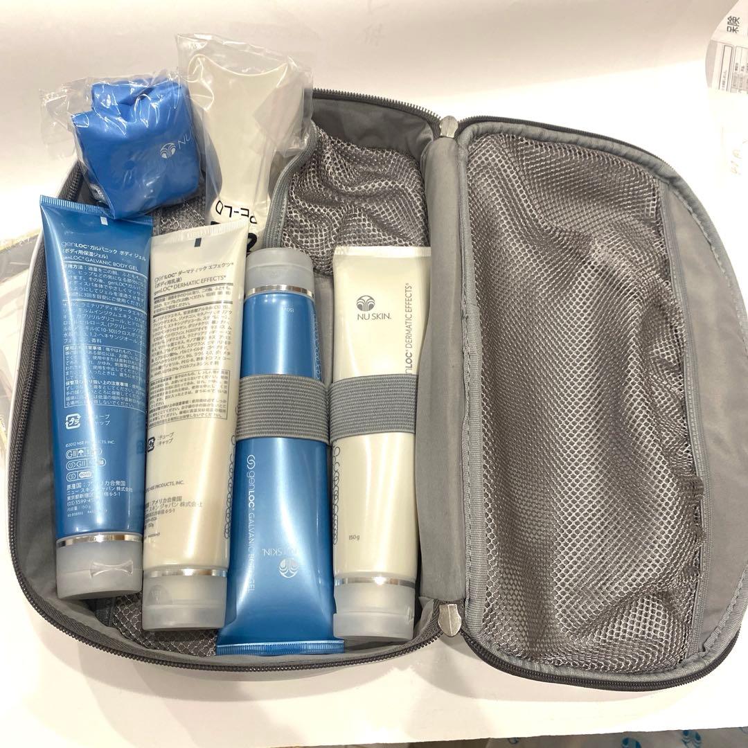 ニュースキン　ガルバニックトータルボディシステム！ケース入新品⭐︎お安く❗️