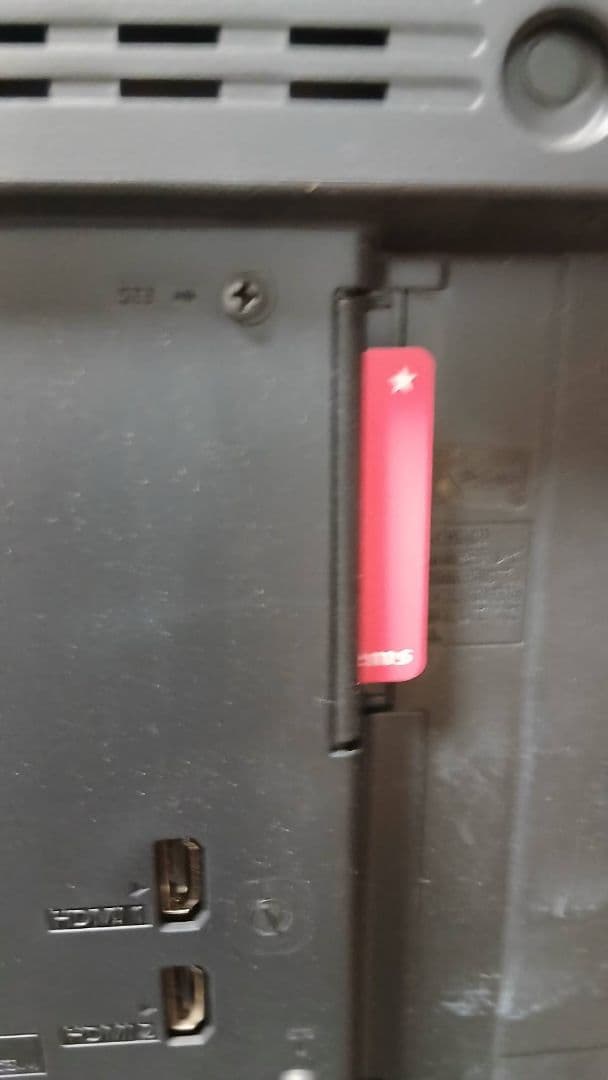 Panasonic　液晶カラーテレビ　TH-L39C60