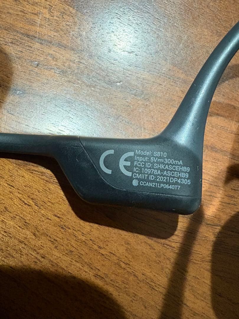 SHOKZ OPENRUN PRO(ショックズ オープンラン プロ)