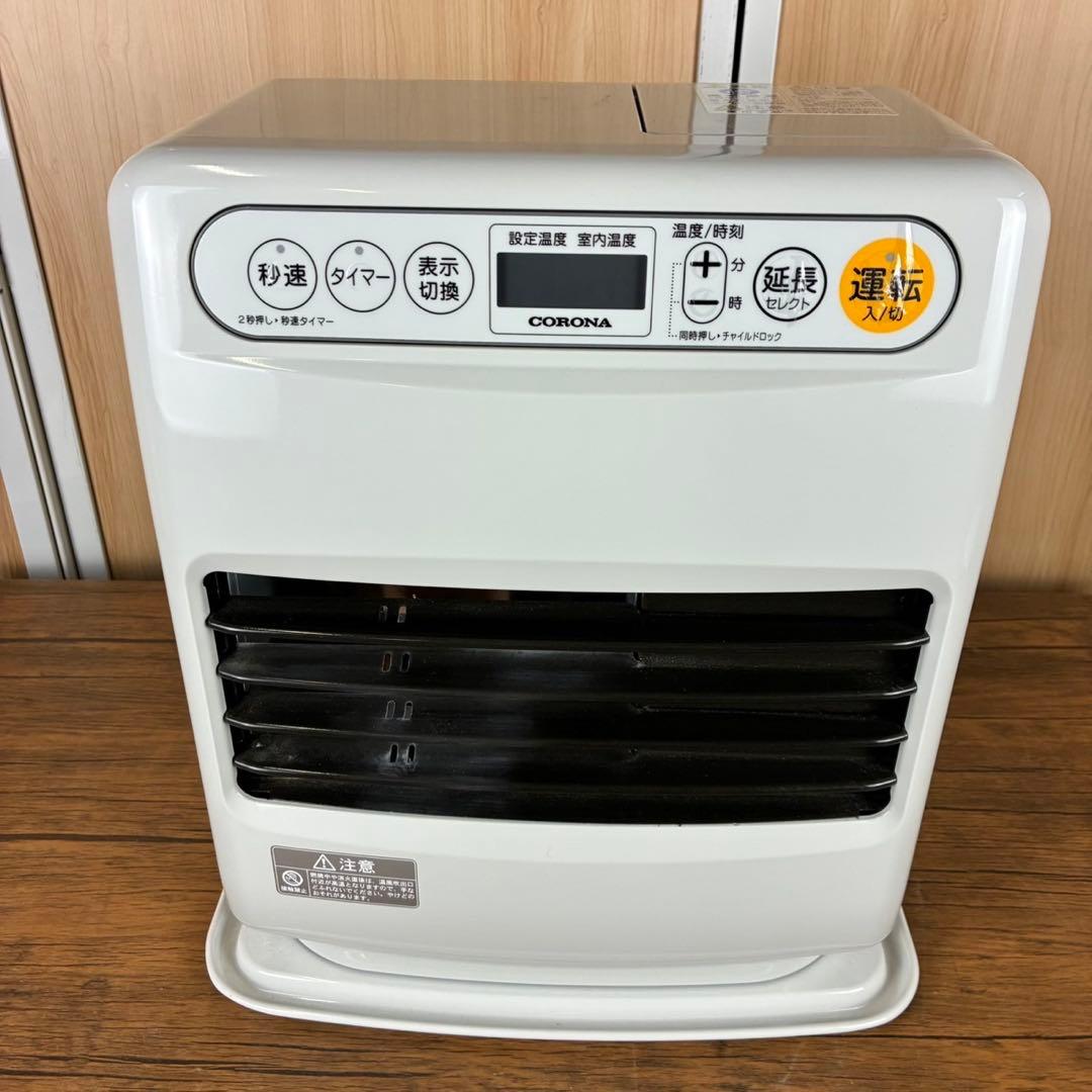 【送料込】コロナ 石油ファンヒーター FH-MVC3222Y 2022年製