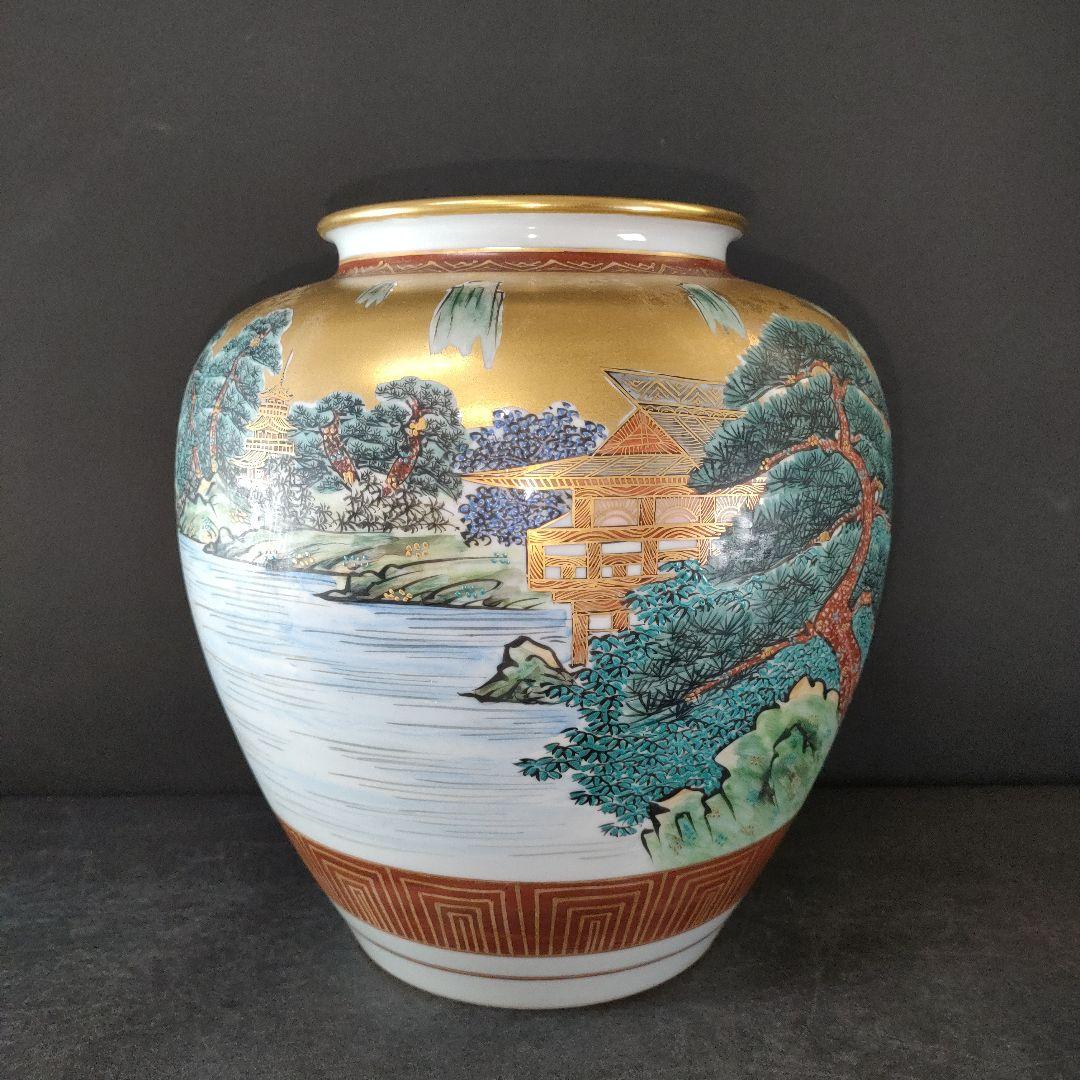 B37-1/九谷 清栄造/色絵金彩山水風景文 花瓶/花入/共箱