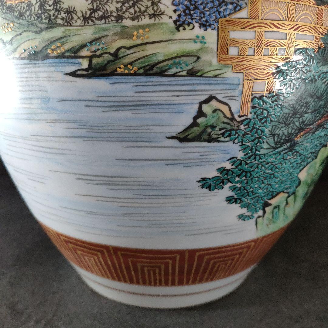 B37-1/九谷 清栄造/色絵金彩山水風景文 花瓶/花入/共箱