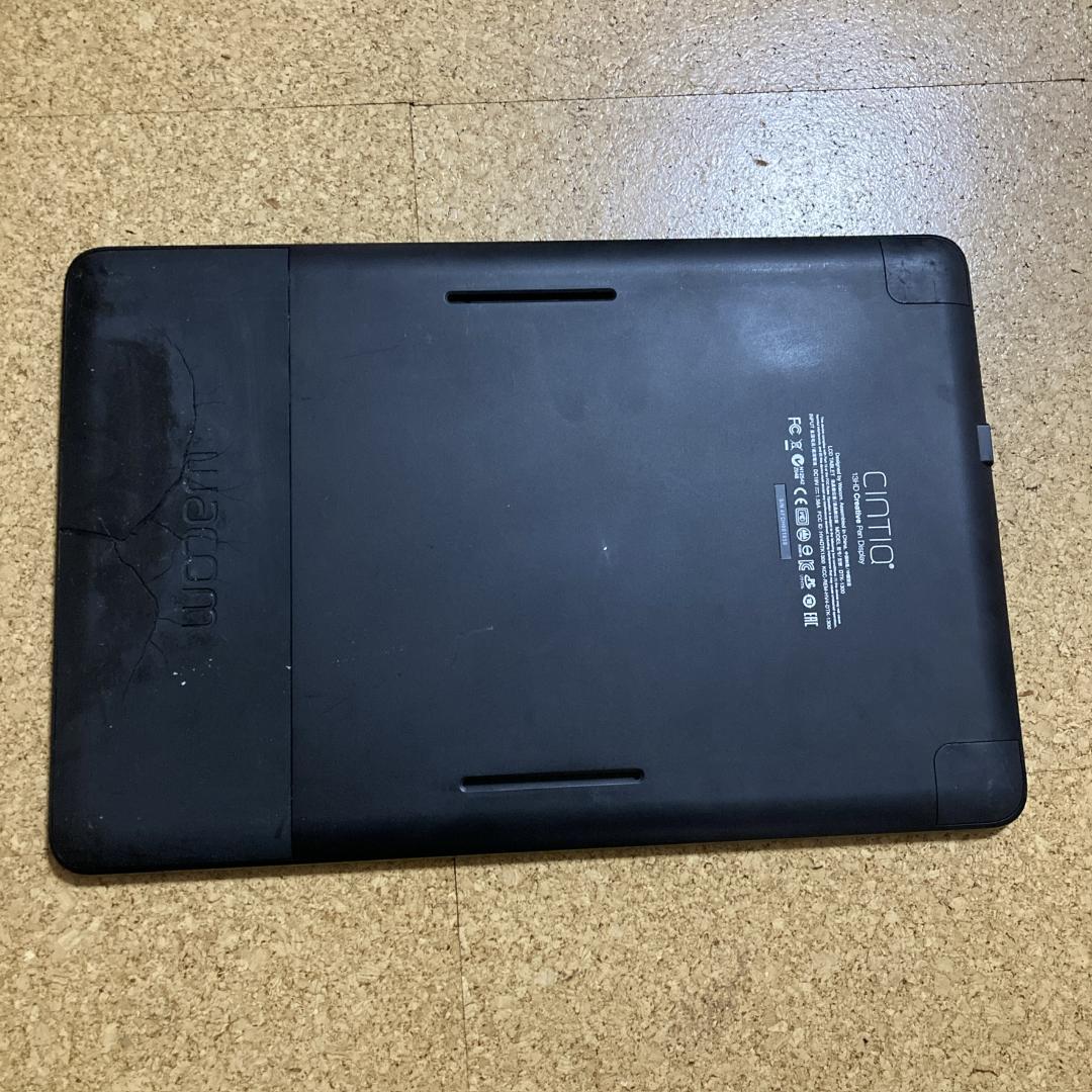 Wacom CINTIQ 13HD 液晶タブレット 液タブ