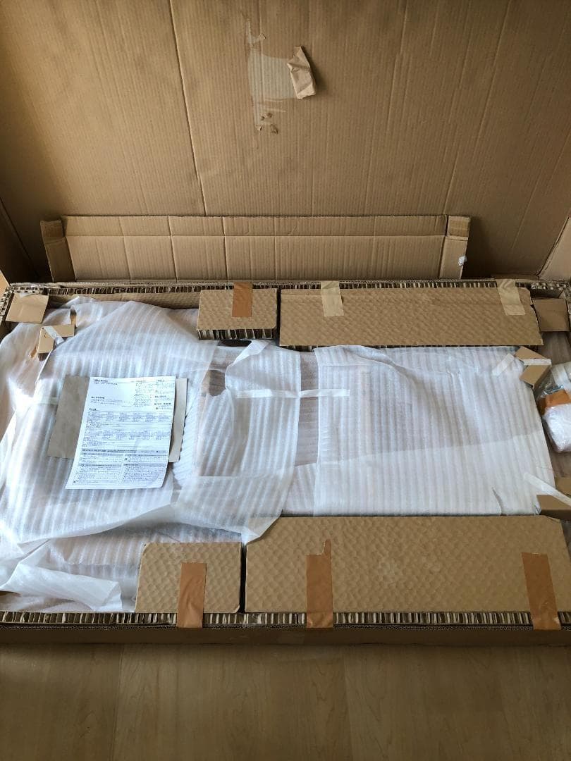 無印良品 木製テーブル 140×80cm KC0GLA3S