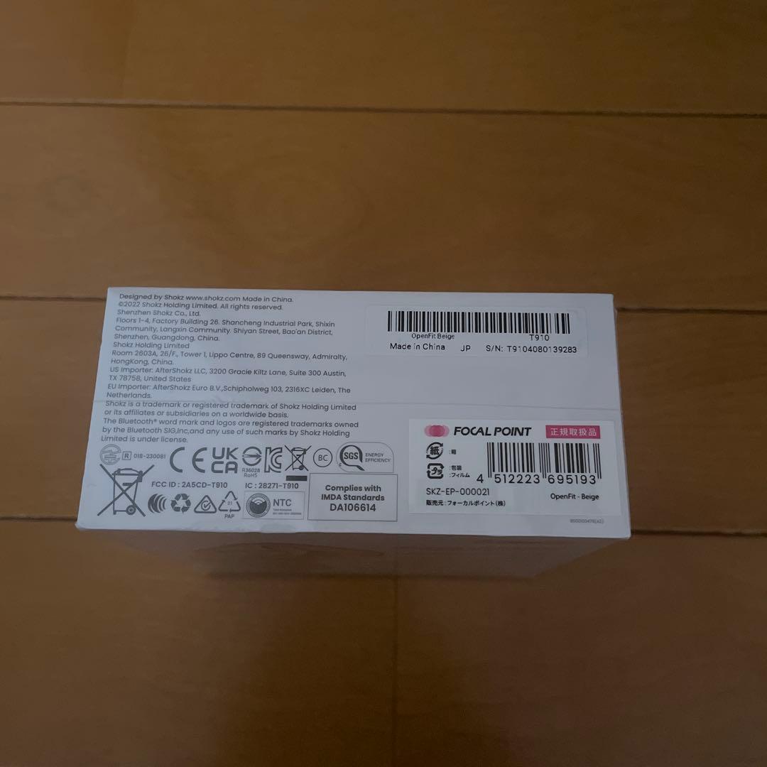 SHOKZ OPENFIT ワイヤレスイヤホン ベージュ