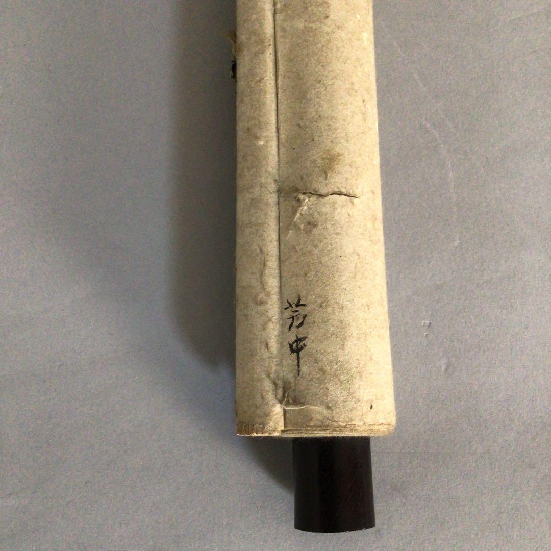 No2837掛軸　中村芳中　墨彩花鳥図　紙本　京都　琳派　古画　日本画　送料無料