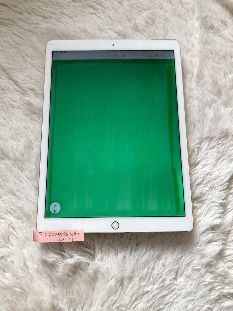 【人気】iPad Pro 12.9 第1世代 128GB SIMフリー【発送】