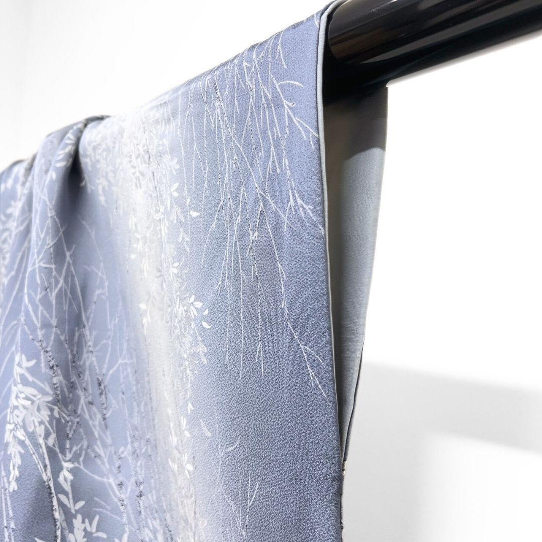 小紋　ぼかし　リーフ模様　木々　くすみブルー　着物　123b p ms