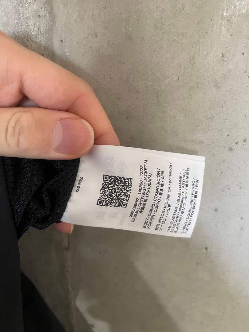 ARC’TERYX 　ガンマライトウェイトジャケット　Mサイズ