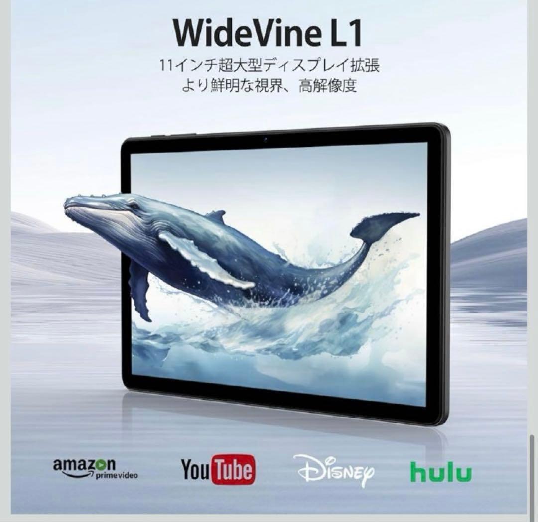 DOOGEE T30E タブレット 11インチ Android 14 ブラック