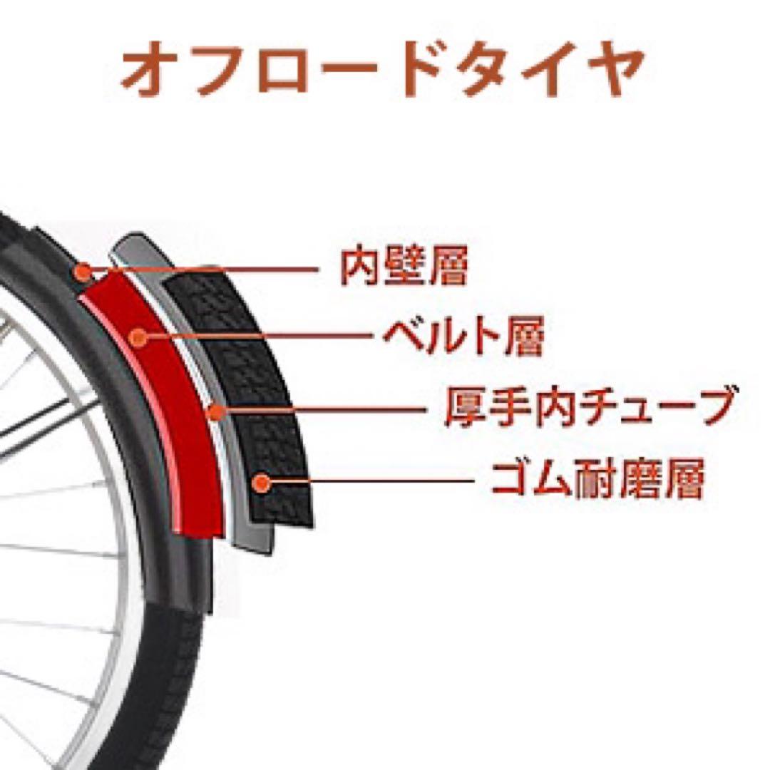 折りたたみ自転車ブルー色20インチ７段変速♬