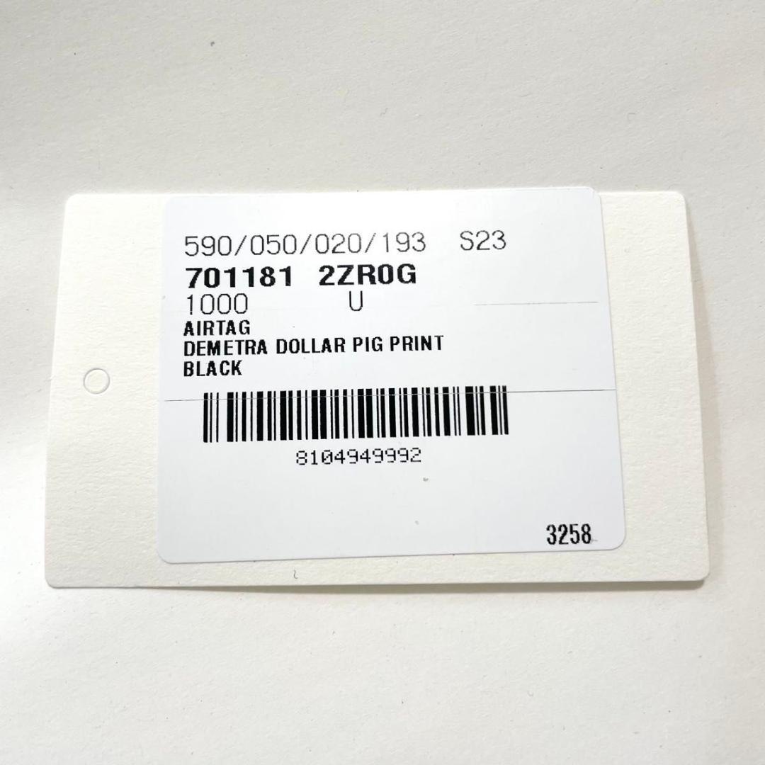 グッチ ケース 保護 カバー エアタグ ペット 愛犬 首輪 ブラック 新品未使用