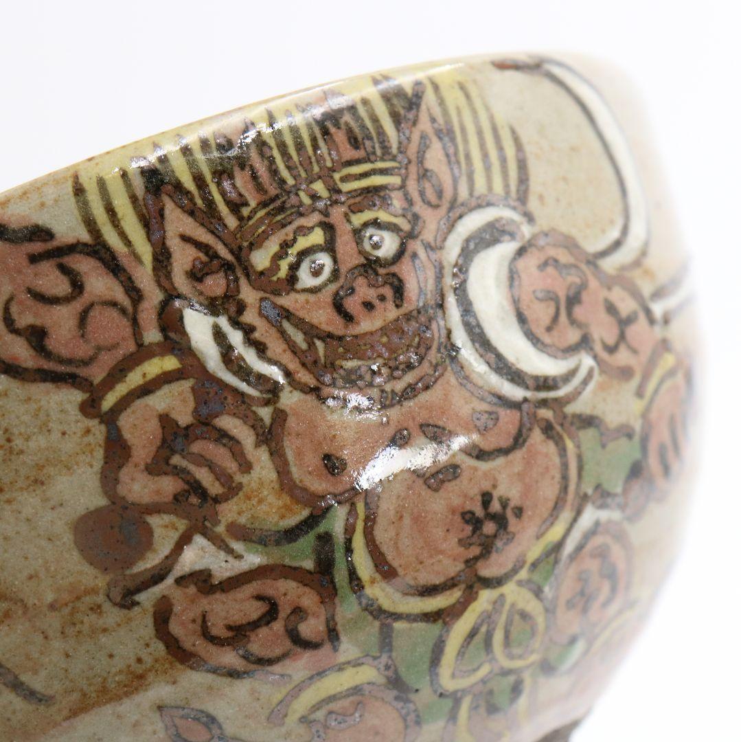 尾形乾山作 風神雷神茶碗 茶道具 共箱共布　SX562　YS