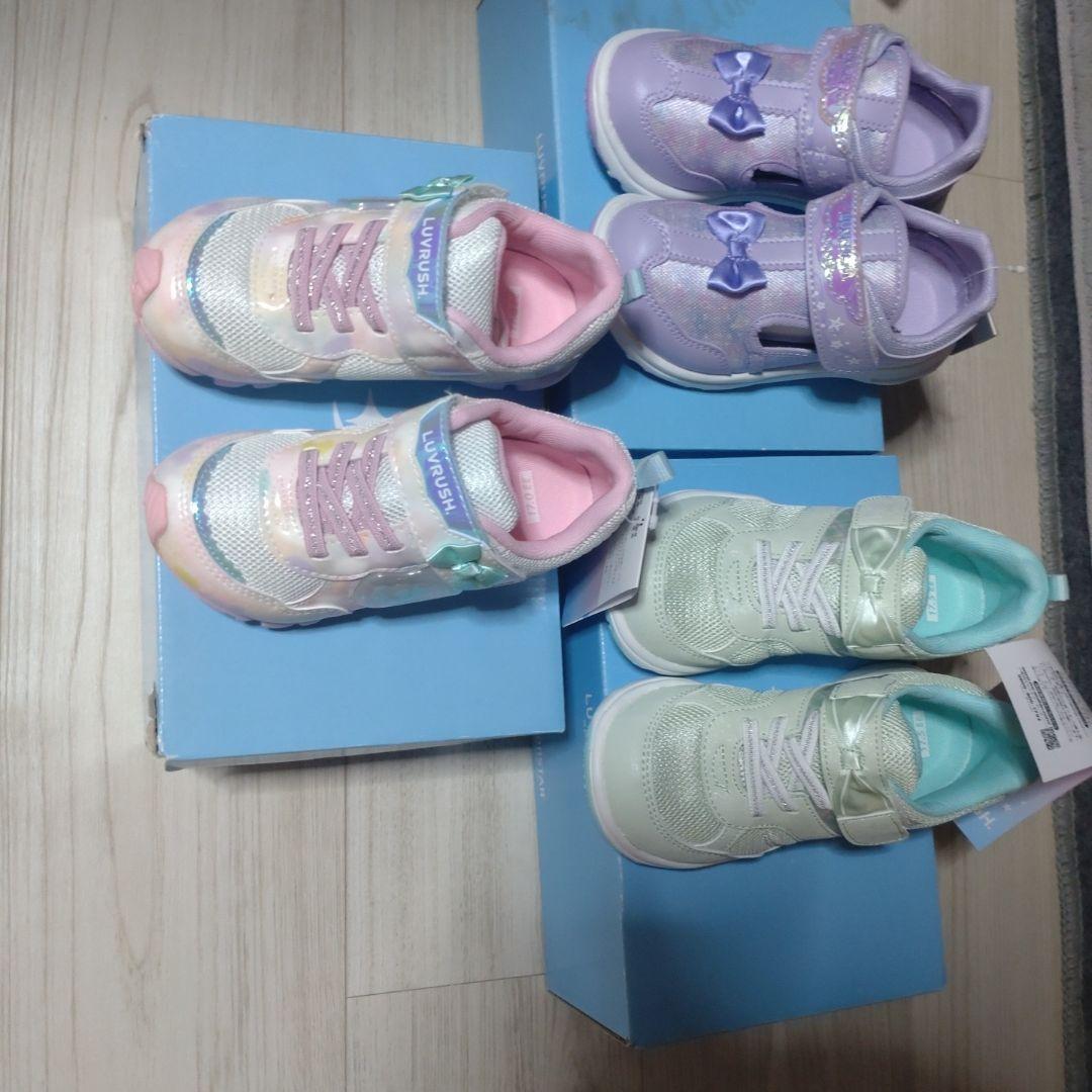 ムーンスター　子供用シューズ　３セット