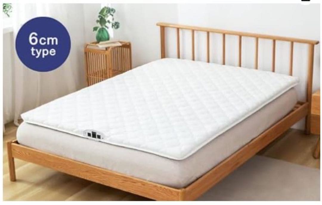 【新品】【定価80%OFF】 空気循環マットレス テコリア ダブル