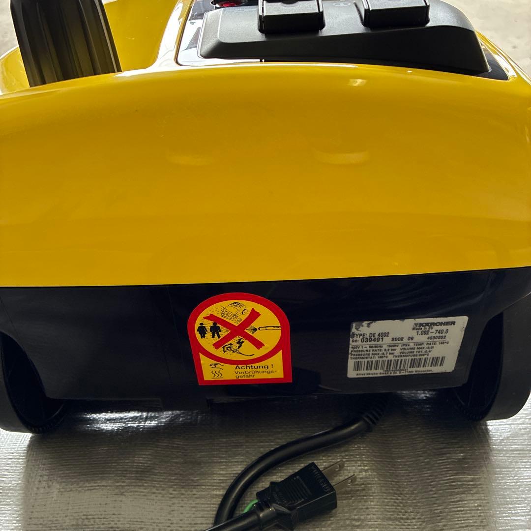 KARCHER DE 4002 業務用スチームクリーナー本体