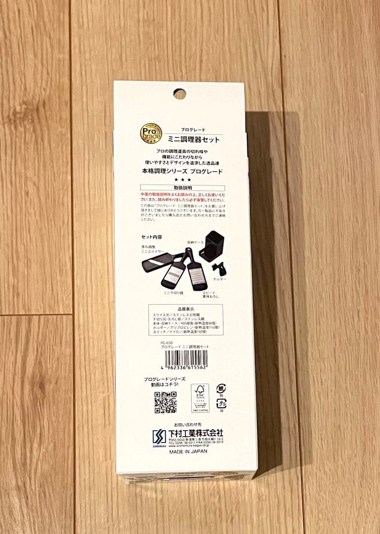 【Arnest/アーネスト】とにかく洗いやすいステンレス卓上鍋/のせるだけ蒸し器