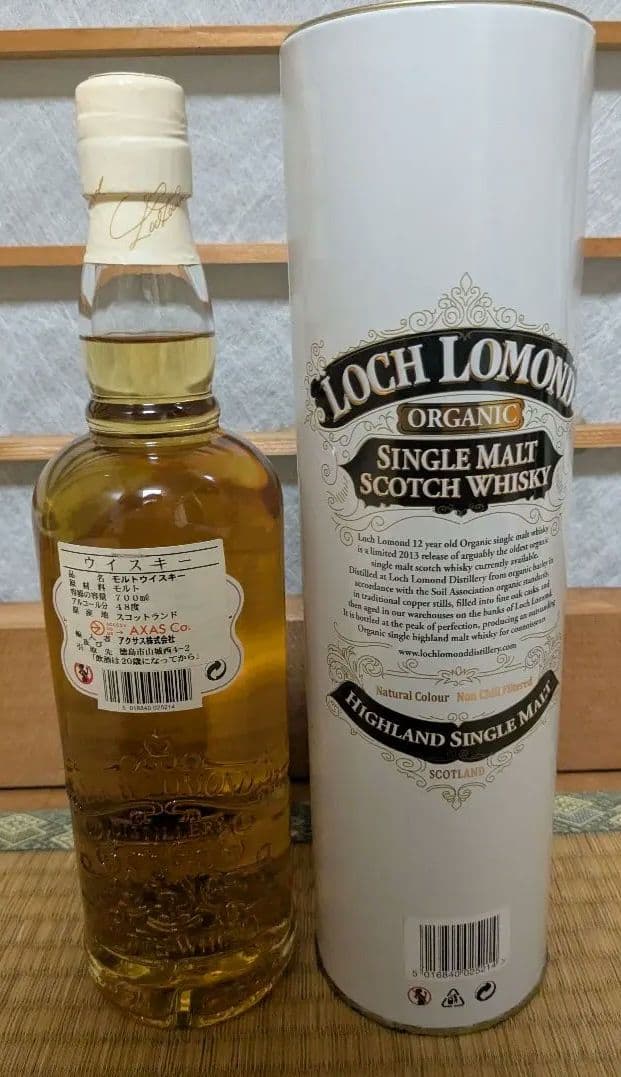 ロッホローモンドオーガニック シングルモルトウイスキー 12年 2013限定品