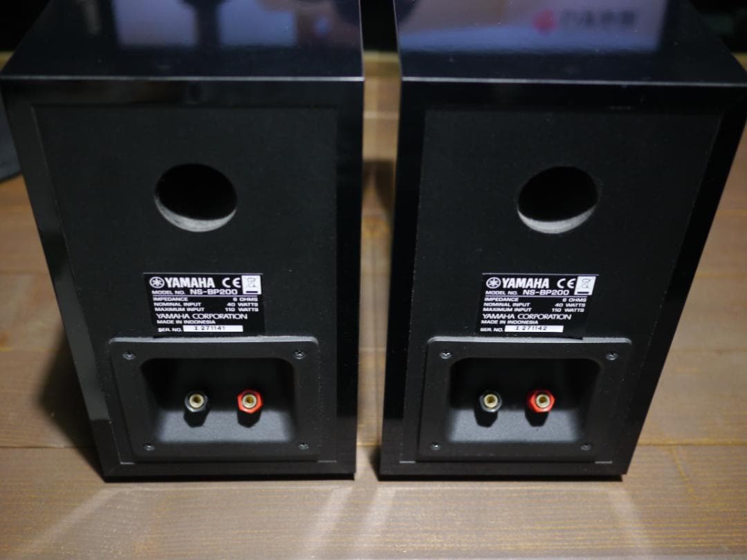 YAMAHA NS-BP200 ペア ブックシェルフスピーカー 動作確認済 連番