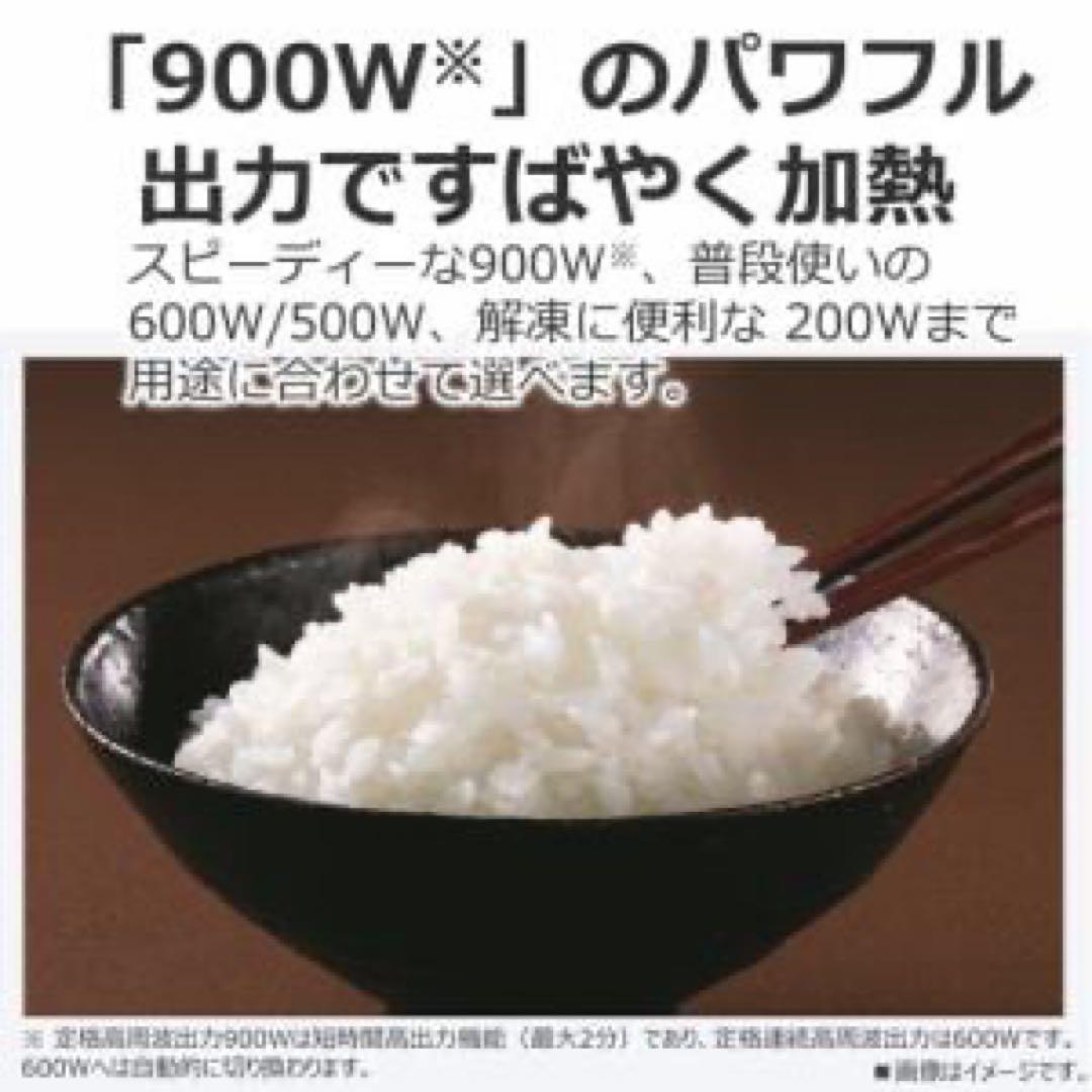 新品東芝 TOSHIBAオーブンレンジブラック ER-40A（K） 18L