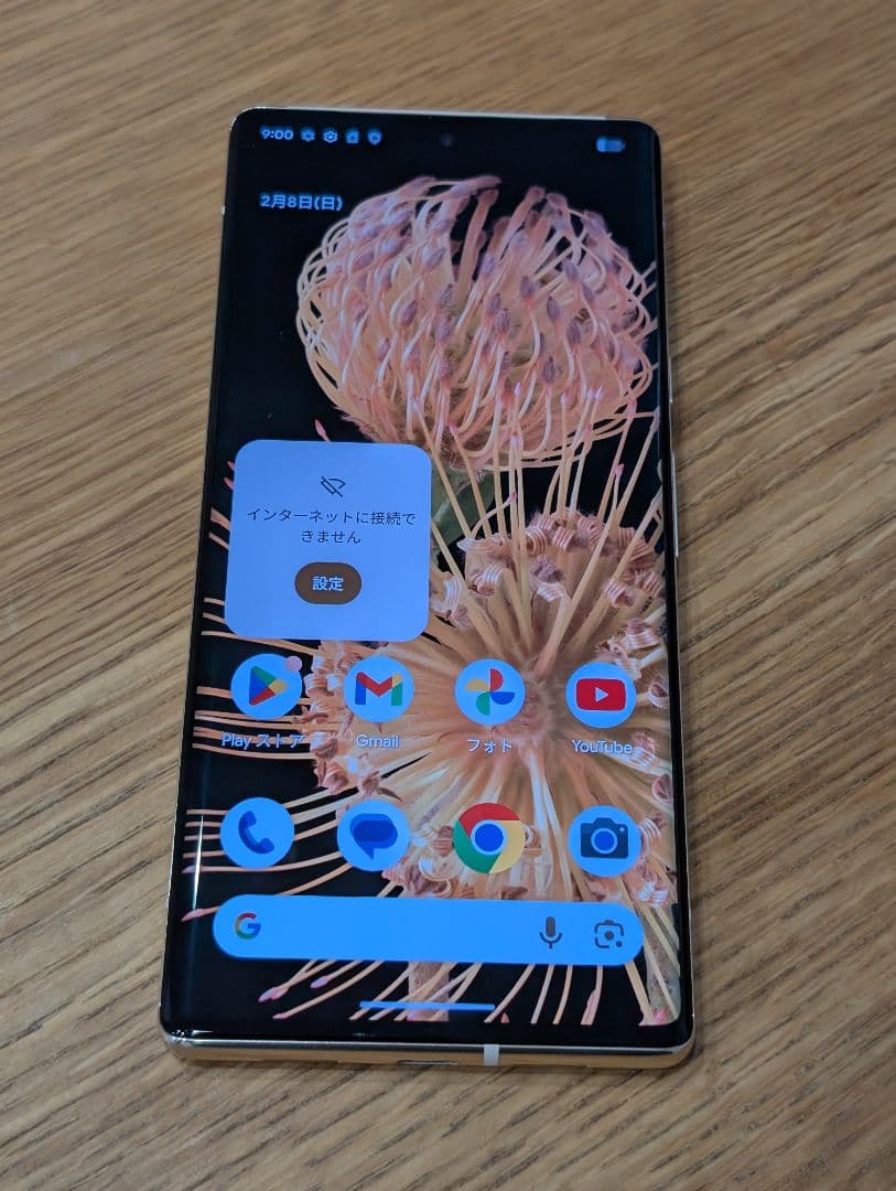 美品　Google Pixel 6 Pro スマートフォン　Android