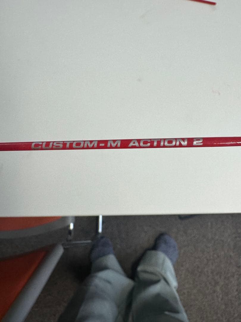 カセ筏師THEチヌセレクション