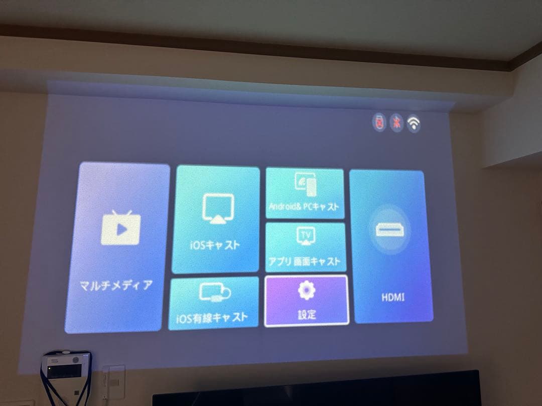 プロジェクター 300\"大画面天井吊り可 スマホ/タブレット/PC/Switch
