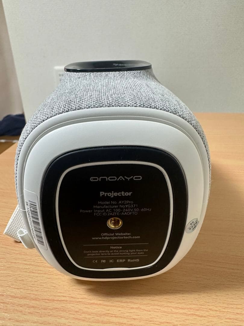 プロジェクター 300\"大画面天井吊り可 スマホ/タブレット/PC/Switch