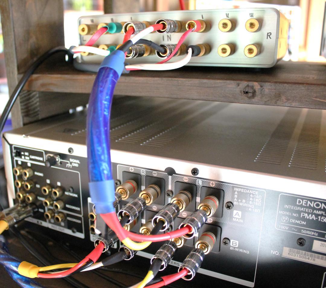 7700α ゾノトーン ZONOTONE スピーカーケブル73cm1本