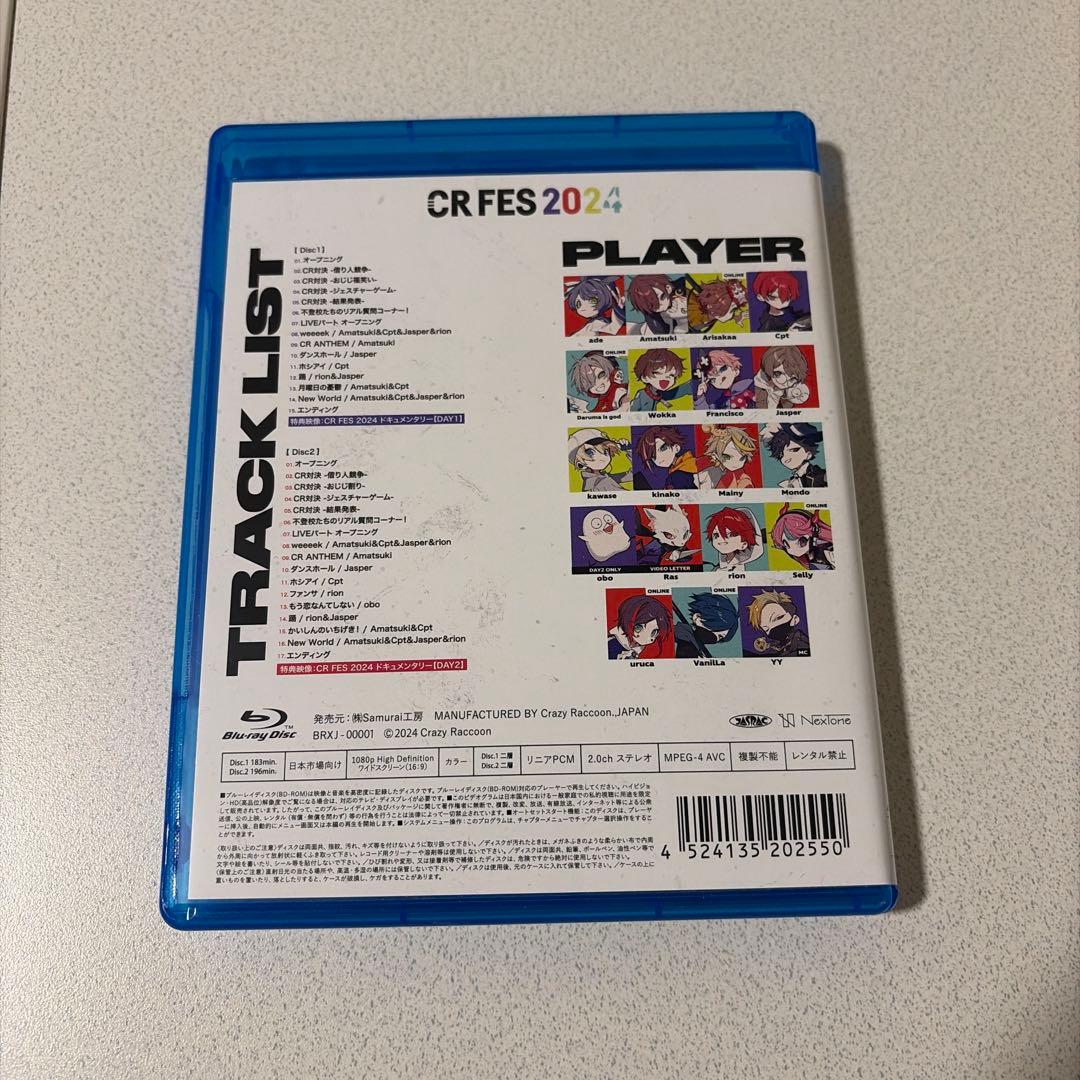 CRフェス 2024 BluRay