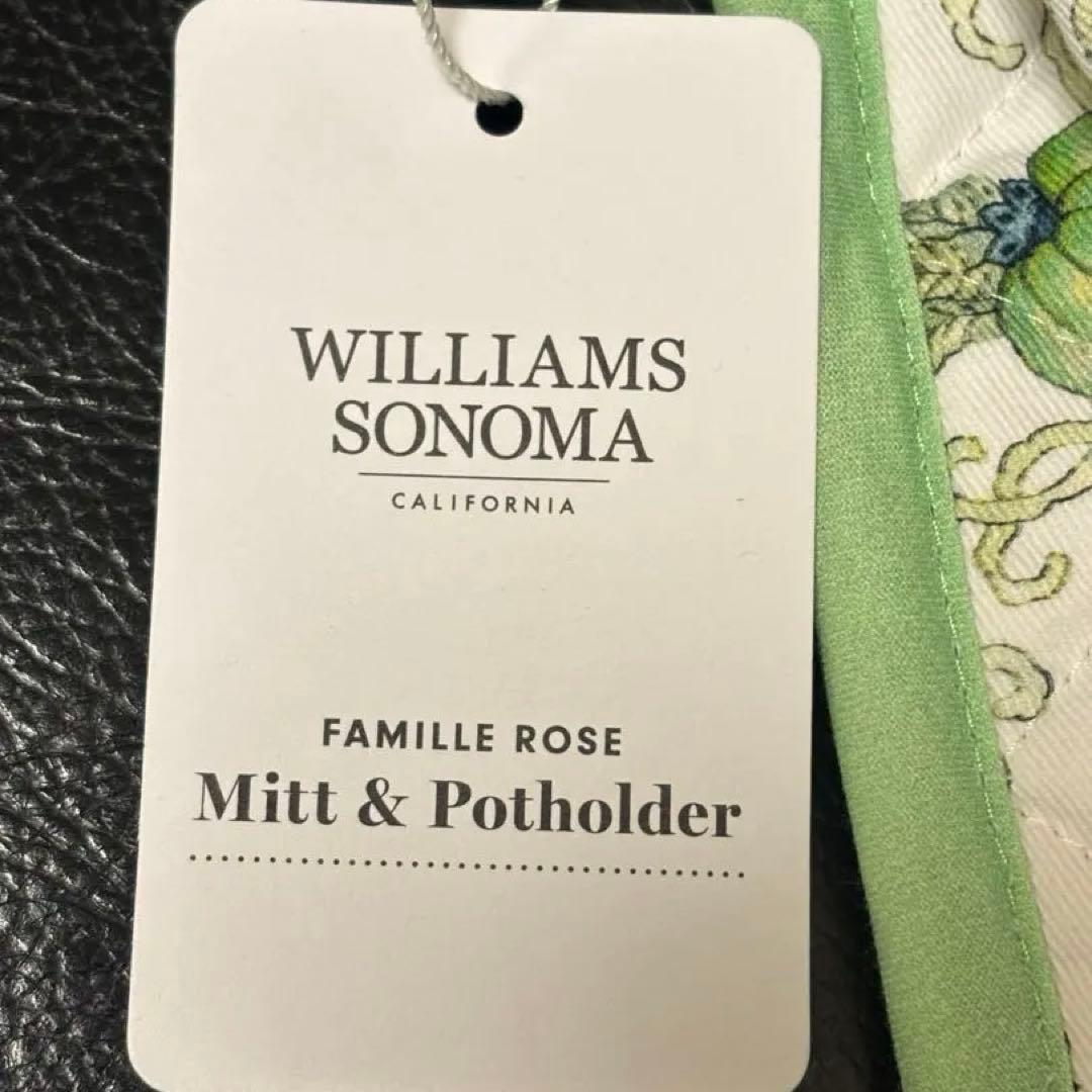 WILLIAMS SONOMA 花柄鍋つかみ