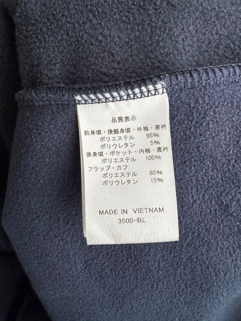 PEARL IZUMI ウィンドブレーク ジャケット