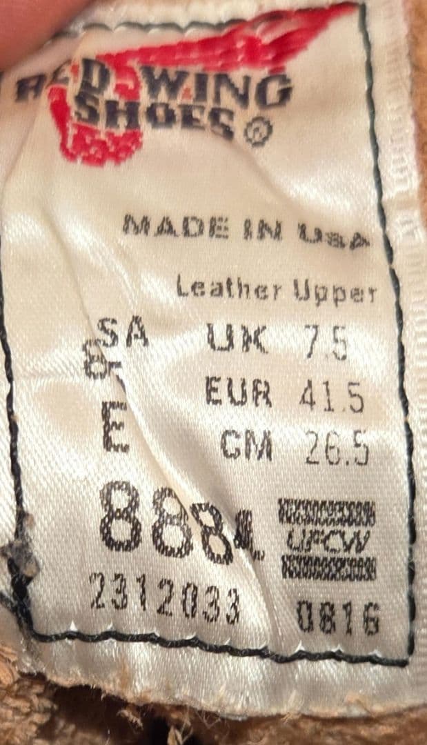 RED WING 8884 ツリーCAMO used 26.5